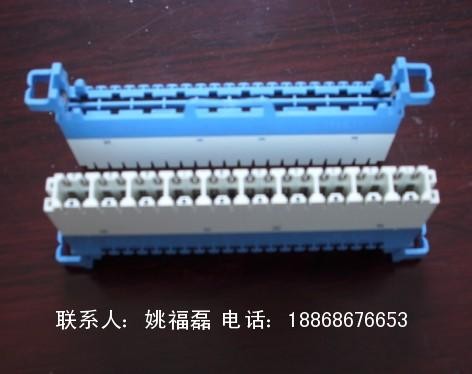 供应10回线保安排